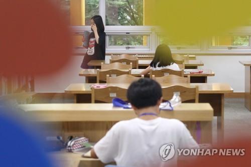 책 읽고 사회현안 토론…서울교육청, 독서·토론교육 활성화