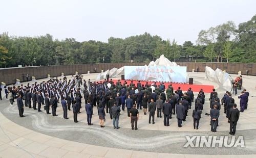 中, '한국전쟁 전사자 신원' DNA 기술로 최초 확인