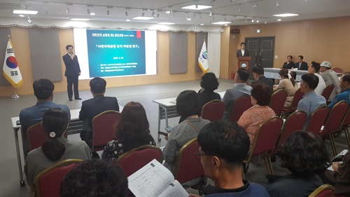 "동남권 신공항 대신 사천에 남중권 제2관문공항 유치해야"