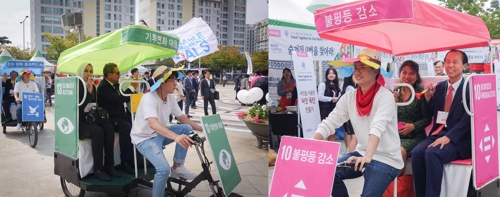 광주서 '2019 광주 평화 & SDG 세계시민 축제' 열려