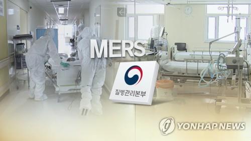 대구서 메르스 의심환자 발생…병원서 격리 검사 중 