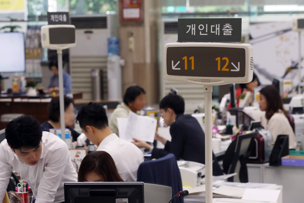 내년부터 저축은행 대출종류별로 중도상환수수료율 차등화