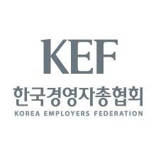 경제 5단체 "정부 ILO 협약 노조법 개정 반대"..."한국 특수성 미반영"