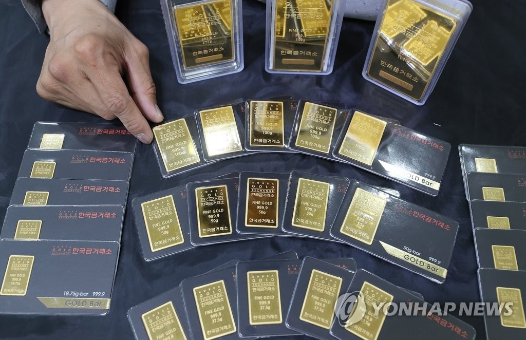NH證 "금 가격 강세 전망…통화정책 완화 영향"