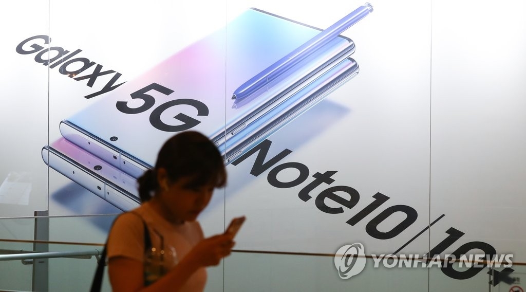 `5G 첫 보급폰` 갤럭시A90 4일 나온다...가격은?