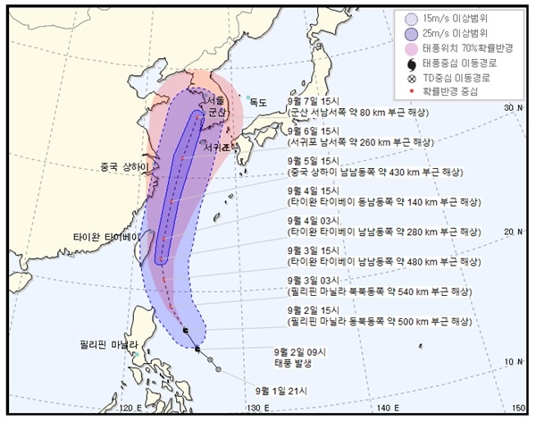 태풍 경로 6일 제주도 인접…`가을장마` 겹쳐 피해 우려