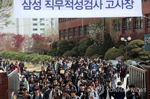 삼성 계열사, 하반기 대졸 신입공채 내일부터 시작