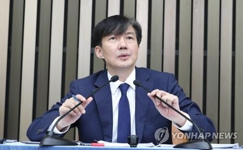 검찰, 한국투자증권 압수수색…조국 가족 자금흐름 추적