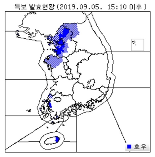 태풍 `링링` 오는데 가을장마에 `물폭탄`…서울·경기 `호우경보`