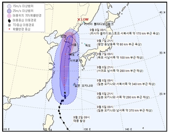 태풍 `링링` 오는데 가을장마에 `물폭탄`…서울·경기 `호우경보`