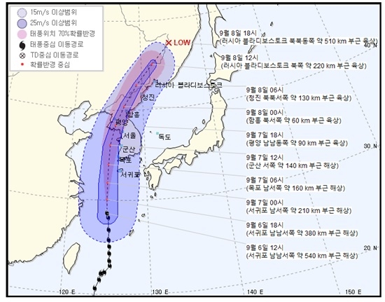 태풍 `링링` 예상 경로 `예의주시`…제주도 `비상Ⅱ단계` 발령