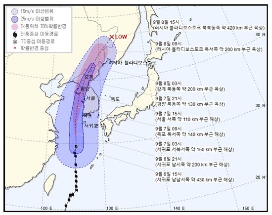 태풍 `링링` 경로, 제주→목포…서울 내일 오후 3시 최근접