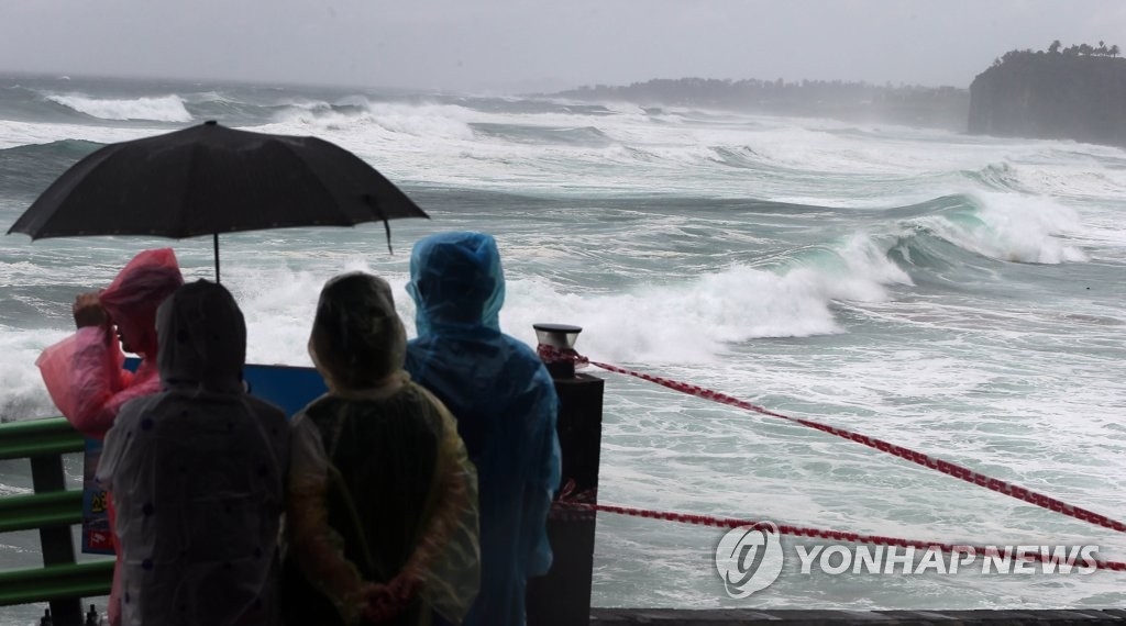 태풍 `링링`이 온다…제주 전역 태풍특보·항공기 결항 속출