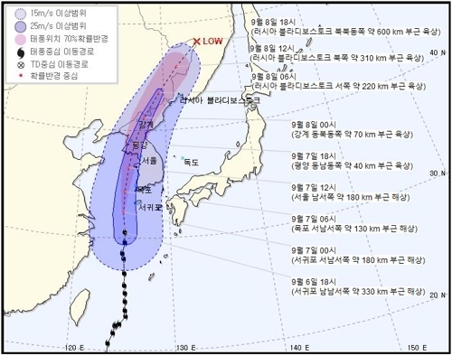 태풍 `링링`이 온다…제주 전역 태풍특보·항공기 결항 속출