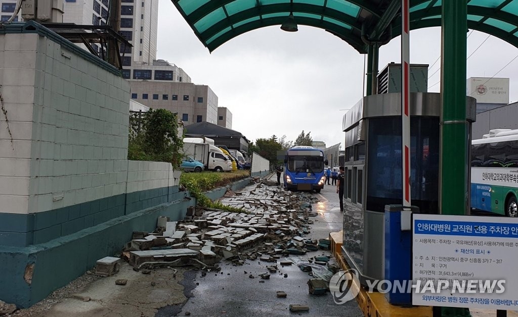 인하대병원 사고 등 인천 태풍 피해 `1천여건`…버스기사 안타까운 사망