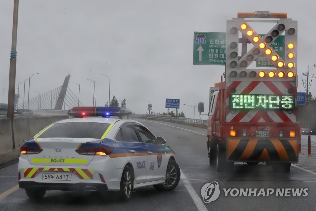 인하대병원 사고 등 인천 태풍 피해 `1천여건`…버스기사 안타까운 사망