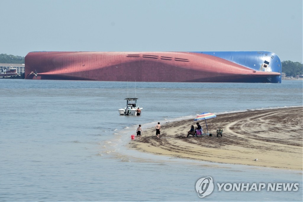 `선원 4명 고립` 현대글로비스 사고선박 美 구조작업 본격화…"인원 현장 투입"