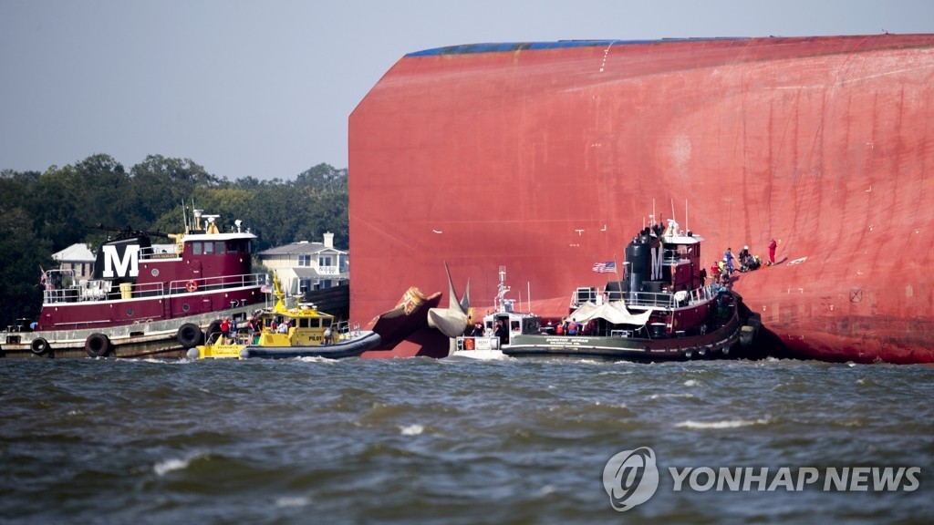 현대글로비스 한국인 선원 4명 전원 구조...41시간만에 생환