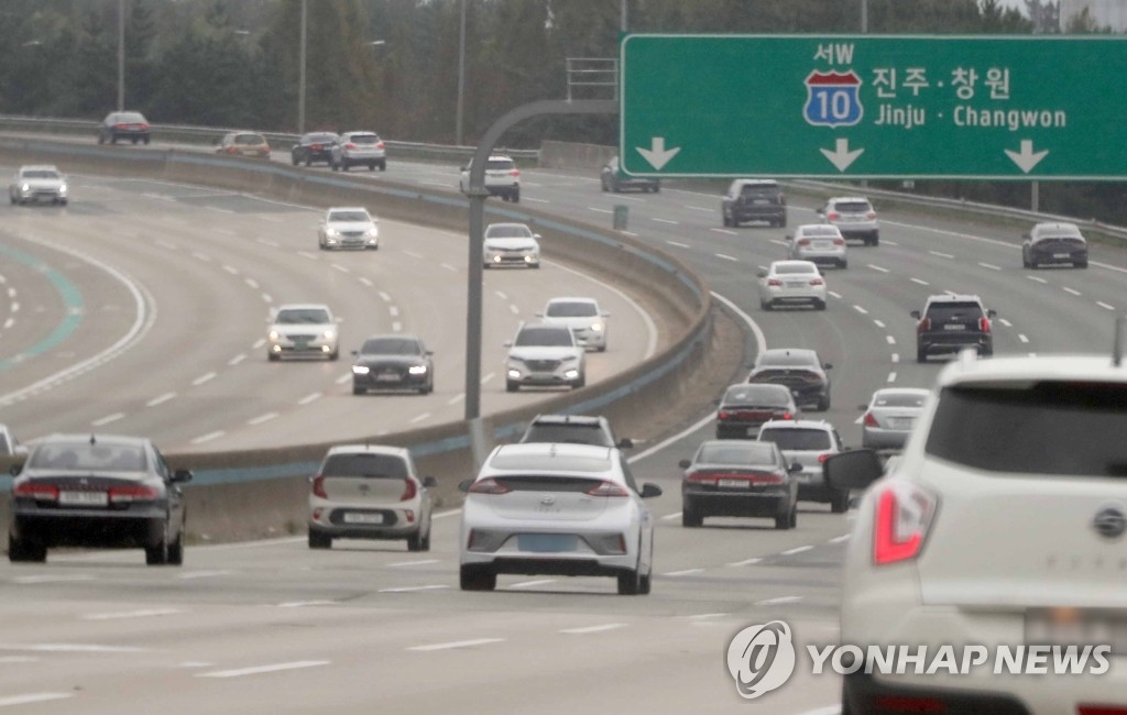 고속도로 정체 대부분 해소…추석 당일 오전 6시부터 정체 예상