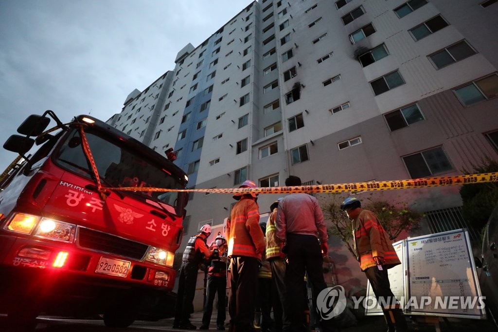 `명절에 이런 비극이`…지자체 등 광주 아파트 화재 피해자 지원