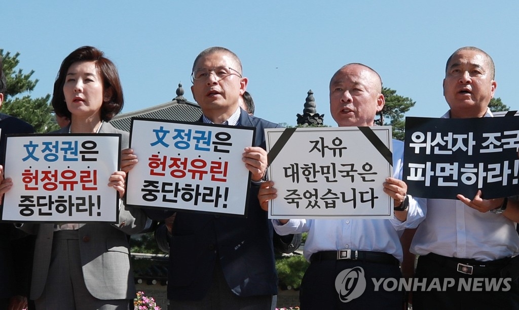 자유한국당 `삭발 릴레이`…중진 심재철·이주영 가세