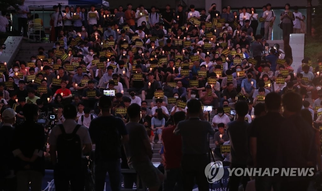 서울·고려·연세대 학생들, 오늘 `조국사퇴` 촛불 같이 든다