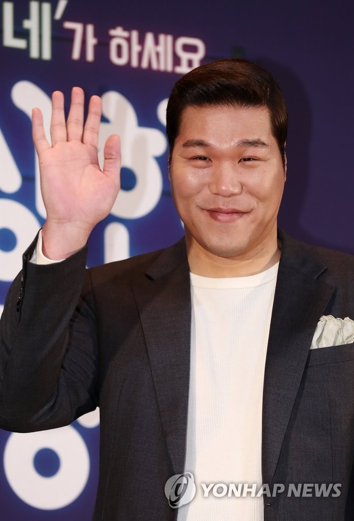 서장훈, 400억 건물주 된 비결은?…`착한 건물주`