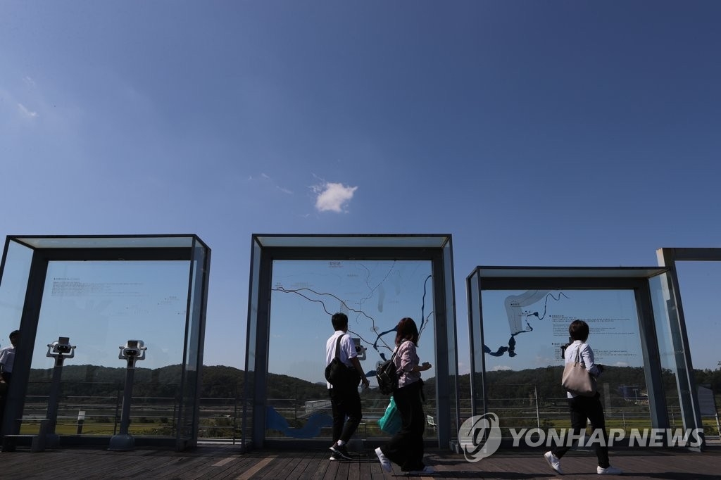 [날씨] 전국 맑고 일교차 큰 가을 날씨…아침 최저기온 10도