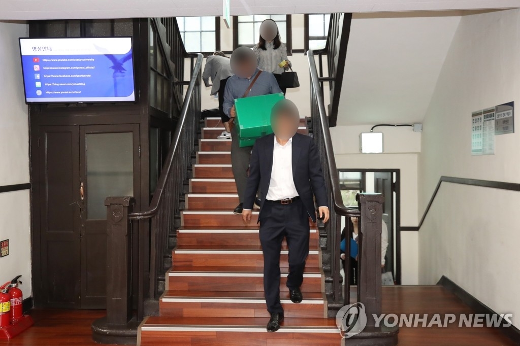 검찰, `허위의혹` 조국 아들 인턴증명서 확보…자택 압수물도 집중분석