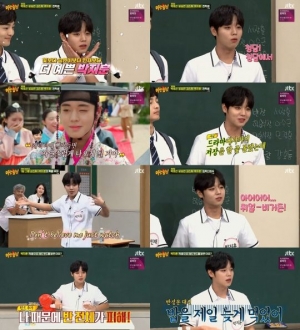 박지훈, &#39;아는형님&#39;도 홀렸다…물오른 입담 과시