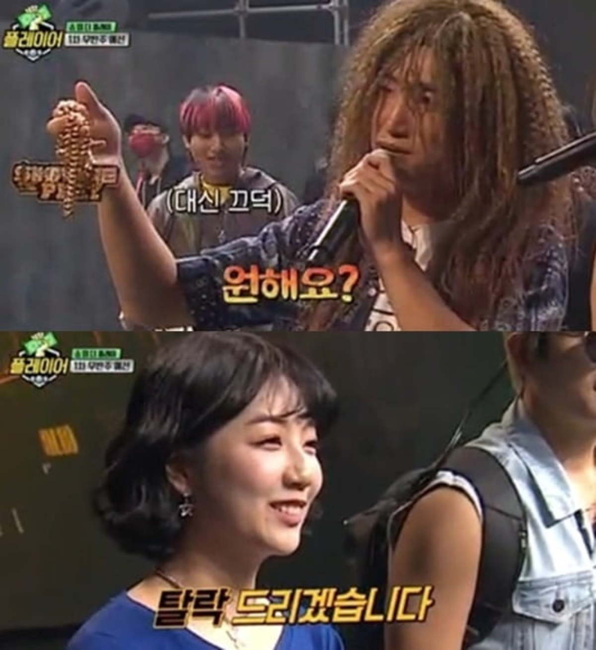 베스트 1822 하 선호 노출 업데이트 80 시간 전
