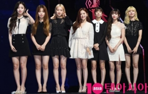 오마이걸 공식입장, &#34;멤버들 컨디션 조절로 콘서트 연기&#34;