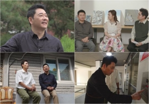 '이사야사' 전광렬, 데뷔 40년 만에 예능 첫 출연···쌍문동 집 찾는다