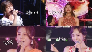 '미스트롯' 4인방, 8일 명동서 추석 공연 개최