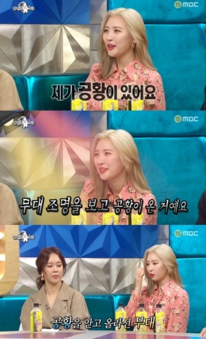 '라디오스타' 선미, 공황장애 고백…"셀프 프로듀싱에 중압감 컸다"