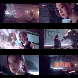 ANS 로연, 데뷔곡 &#39;붐붐&#39; 정크 아티스트 버전 티저 공개