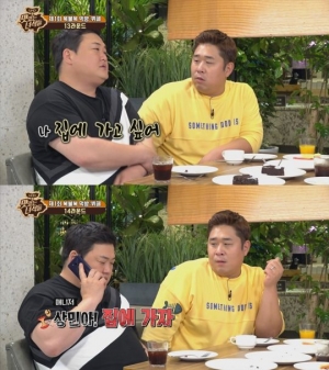 “그만 먹고 싶어!”...'맛있는 녀석들' 김준현, 방송 최초 녹화 중단 선언