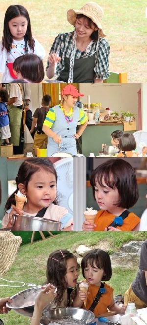 '리틀 포레스트' 박나래X정소민, 수제 아이스크림 만들기···리틀이들 &#39;인기 폭발&#39;