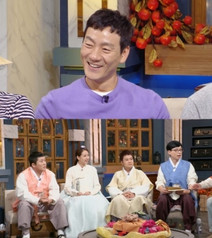 '해투4' 박해수 “'슬기로운 감빵생활' 이후 가족들 태도 달라졌다”