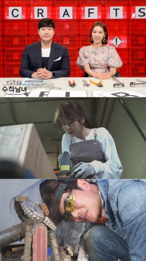 [추석, 뭐볼까] SBS '수작남녀' '맛남의 광장' &#39;신동엽 vs 김상중&#39;...우열 가리는 재미