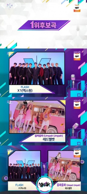 &#39;뮤직뱅크&#39; 엑스원 vs 레드벨벳, 9월 둘째 주 1위 두고 경쟁