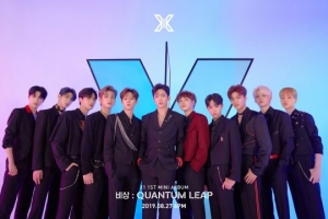 엑스원 &#39;비상&#39;, 한터 누적 판매량 55만장 돌파...3주째 주간 1위