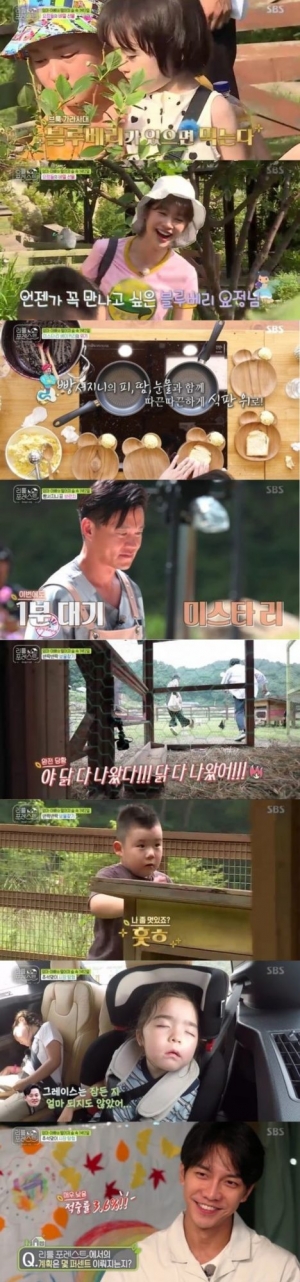 '리틀 포레스트' 박나래, 닭 탈출 소동에 '혼비백산'...'닭 몰이꾼' 이한의 활약
