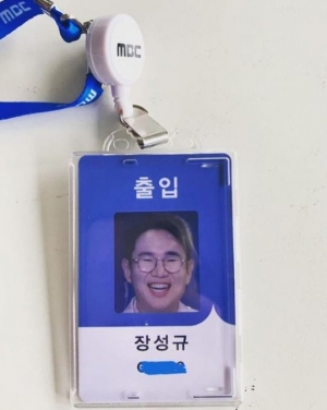 장성규, &#34;JTBC 사원증 반납한 지 5개월&#34;···MBC 사원증 공개