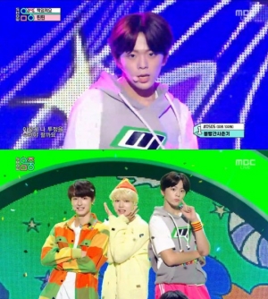 &#39;음악중심&#39; 틴틴, 평균나이 16.5세 &#39;소년美&#39; 폭발..심쿵 유발 &#39;책임져요&#39;