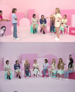 '아이돌룸' 트와이스 다현 “사춘기 온 모모, 눈으로 욕한 적 있어”