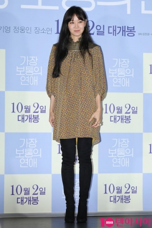 [TEN PHOTO] 공효진 &#39;사랑스러운 로코퀸&#39;