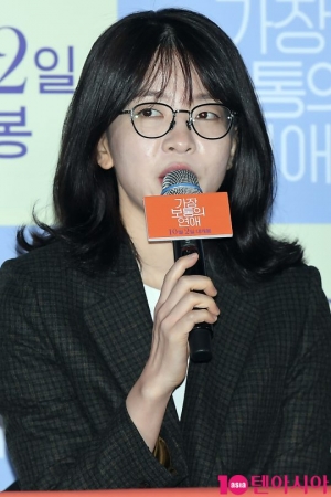 &#39;가보연&#39; 김한결 감독 &#34;김래원·공효진, 서로 배려하는 모습 인상적&#34;