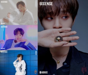 AB6IX 이대휘, 묘한 분위기의 신비로운 소년