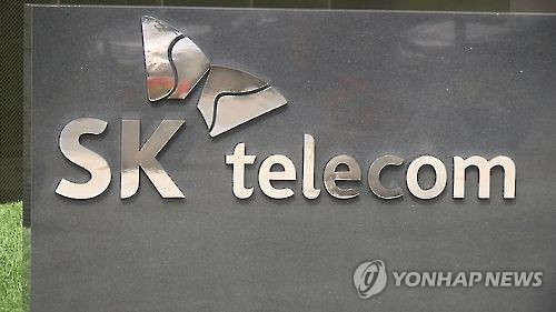 SKT, 12년 연속 DJSI 월드 지수 편입…국내 기업 중 최장기록